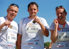 Katowice Business Run