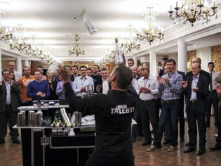 Konferencja VIX Automation